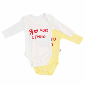 Боди детский Findik Я люблю мою семью, с длинным рукавом, интерлок, 1-18м