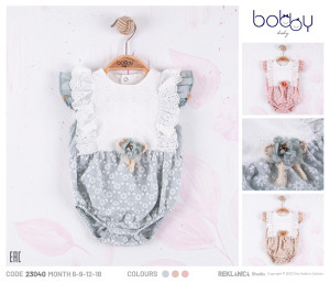 Бодик для девочки Bobby Baby Beauty, батист, 3-18 м