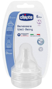 Соска силиконовая Chicco Well - Being, для каши, 6m+, 2шт.