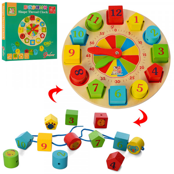 Игрушка - шнуровка Часы MD 2606, рамка-вкладыш, деревянная