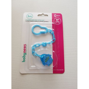 Держатель для пустышки с клипсой BabyNews