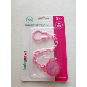 Держатель для пустышки с клипсой BabyNews