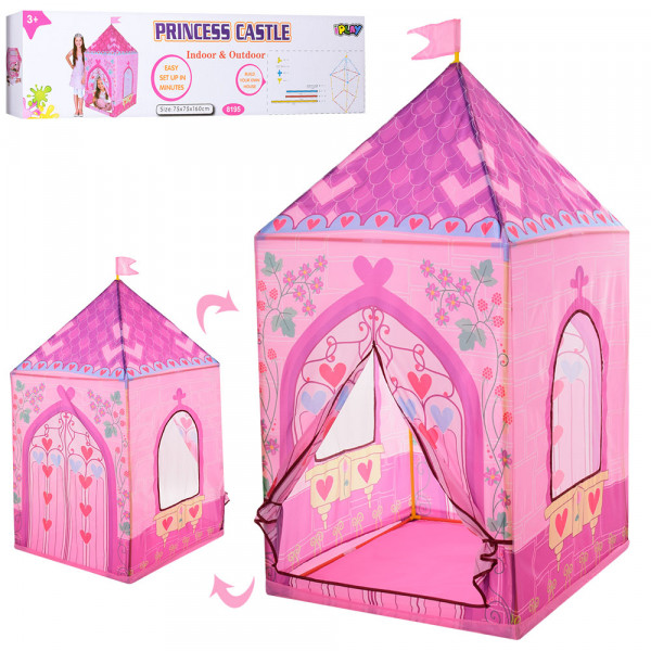 Палатка игровая Bambi M 5780 Домик, на колышках, 75х75х150см