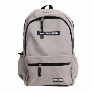 Рюкзак подростковый Hello Fashion, 2 отделения
