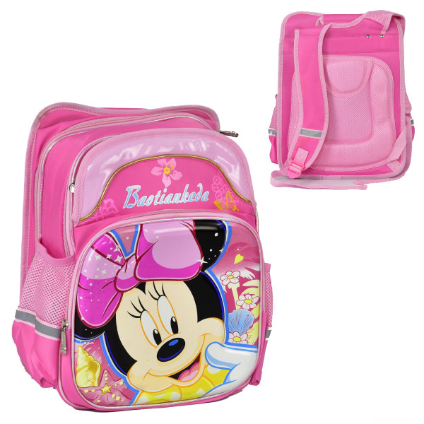 Рюкзак школьный N 00203, 2 отделения, ортопедический, 40 х 30 х 20 см