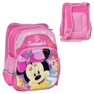 Рюкзак школьный N 00203, 2 отделения, ортопедический, 40 х 30 х 20 см