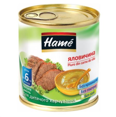 Пюре Hame Говядина, 6m+, 100гр