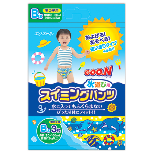 Подгузники трусики для плавания Goo.N XL (12-20 кг), 3 шт., японские  для мальчиков