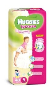 Трусики Huggies Little Walkers Girl №5 (13-17кг) 48шт., подгузники, для девочек