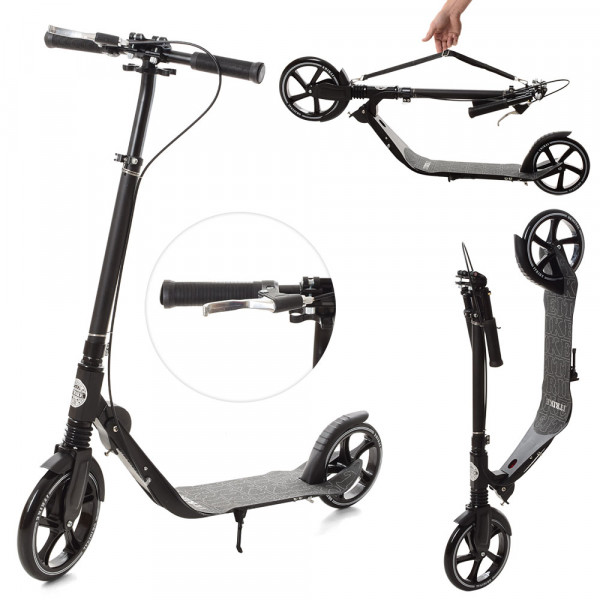 Самокат iTrike SR 2-059 двухколесный, с тормозом и замком, складной