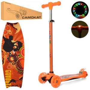 Самокат iTrike JR 3-055 MAXI, с фонариком, четырехколесный