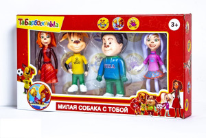 Игровые фигурки из м/с Барбоскины 7950, 12-15см