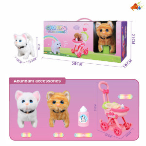 Игровой набор Cute Pets Питомец, звук
