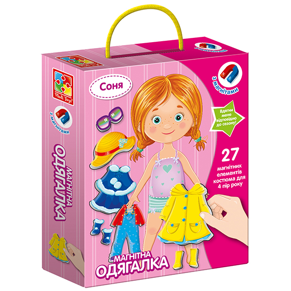 Игровой набор Vlady toys Одевалка Соня, магнитный, 27 деталей