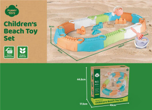 Набор для песочницы Funny Toys, с заборчиком, экопластик