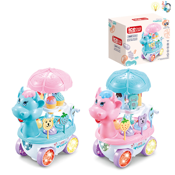 Игрушка 000459 Карусель, с эффектами