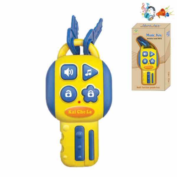 Игрушка Ключ 47810,  музыкальная