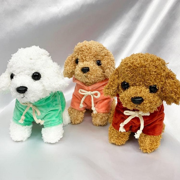 Мягкая игрушка 49155 Собачка, 20 см