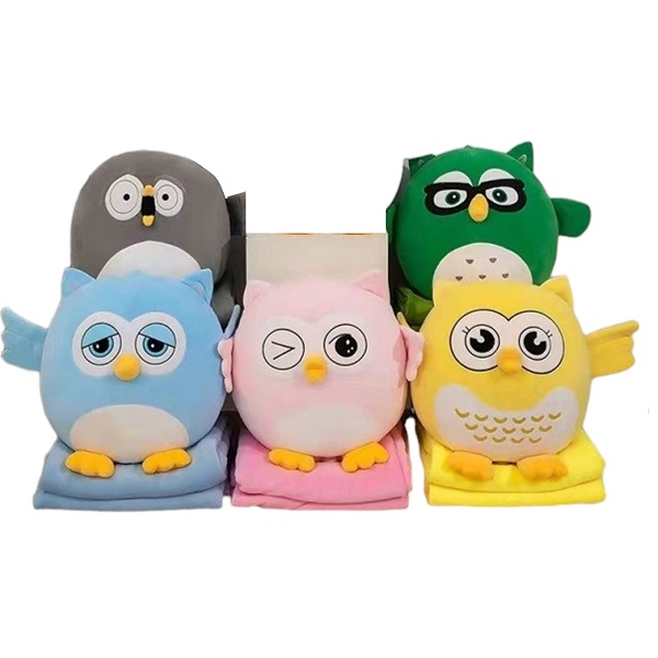 Мягкая игрушка Сова с пледом