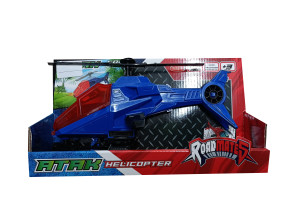 Вертолет игрушечный Atak 45195, 25 см