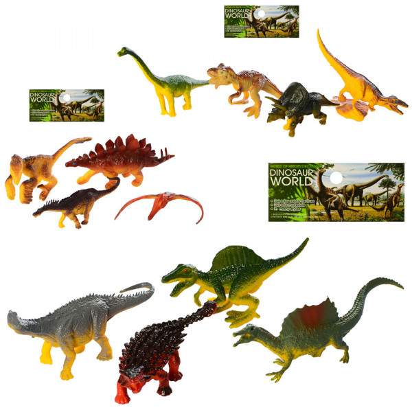 Набор игрушек Динозавры 610, 4шт.