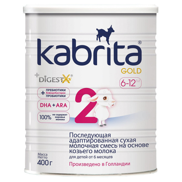 Заменитель грудного молока Kabrita Gold 2, детская смесь, 6 - 12m, 400 гр