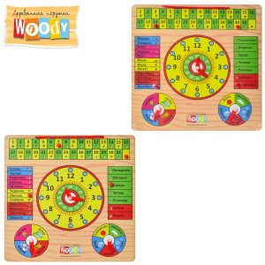 Календарь деревянный Woody, с часами, 30х30см