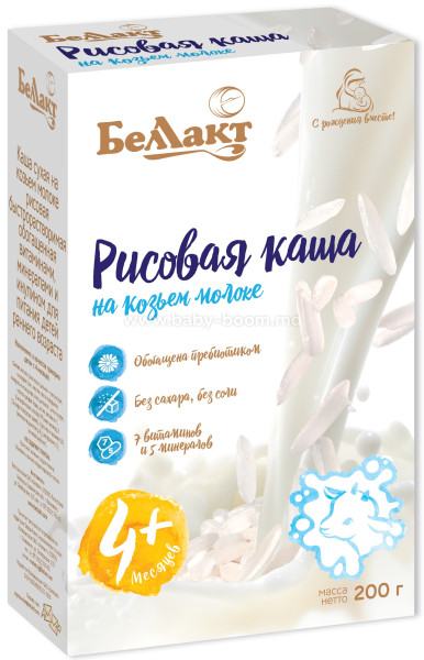 Каша на козьем молоке Беллакт Рисовая, 4m+, 200 гр