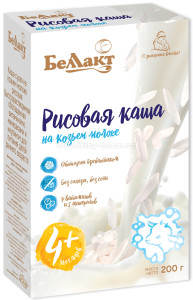 Каша на козьем молоке Беллакт Рисовая, 4m+, 200 гр