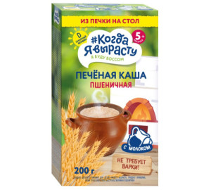 Каша молочная печёная Когда я вырасту Пшеничная, 5m+, 200гр