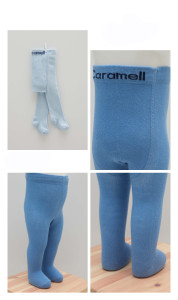 Колготы для мальчика Caramell Basic Boy, хлопок, 0-12 м
