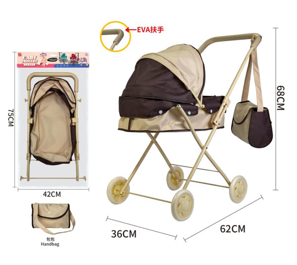 Коляска универсальная для кукол 920-22, с сумкой