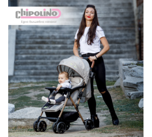 Коляска прогулочная Chipolino April