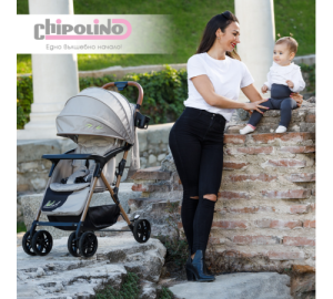 Коляска прогулочная Chipolino April