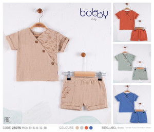 Костюм летний Bobby Dino, муслин, для мальчика, 3-18м
