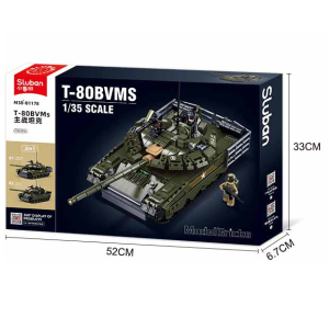 Конструктор SLUBAN Основной боевой танк T-80BVMs, 1:35, 768 деталей