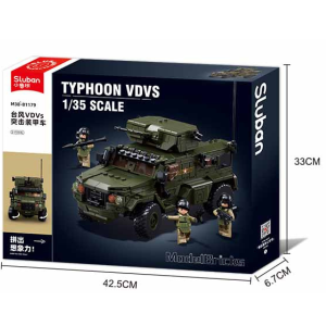 Конструктор детский SLUBAN Штурмовая бронемашина VDVs, 471 деталь