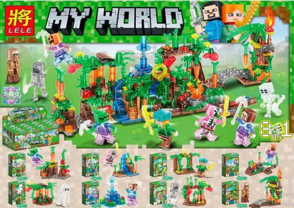 Конструктор Lele My World 33176, 40 деталей