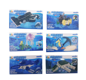 Конструктор UnderSea Animal 24003, в ассортименте