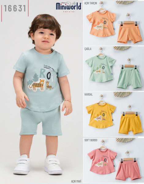 Костюм летний Miniworld Тигр, унисекс, хлопковый, 6-24 м