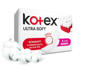 Прокладки Kotex Ultra Супер, с мягкой поверхностью, 5 капелек, 8 шт.