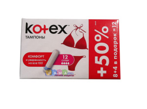 Тампоны гигиенические Kotex Ultrasorb Супер, шелковистое покрытие, 4 капельки, 12 шт.
