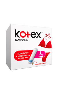 Тампоны гигиенические Kotex Ultrasorb Супер, шелковистое покрытие, 4 капельки, 8 шт.