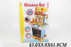 Кухня детская Kitchen Set Чемоданчик 3в1, звук, свет
