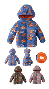 Куртка для мальчика Тигр, плащевка/велсофт, еврозима, 1-5 лет
