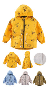 Куртка - ветровка для мальчика Сафари, хлопковая подкладка, 2-6 лет