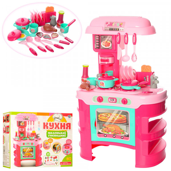 Игровой набор Limo Toy Кухня 008-908