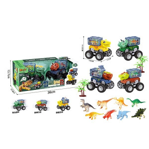 Машинка инерционная Essa Toys LL-A07 Динозавр-Траки