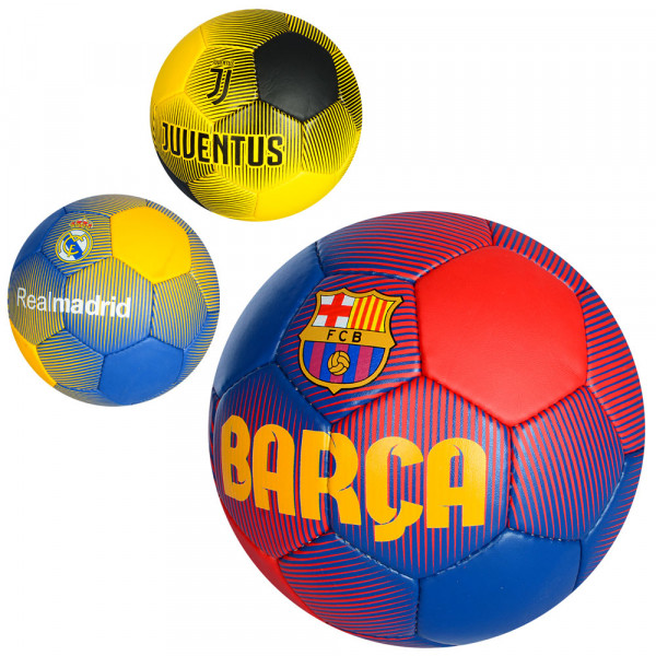 Мяч футбольный 2500-85 Клубы, размер 5, ПУ 1,4мм, ручная работа