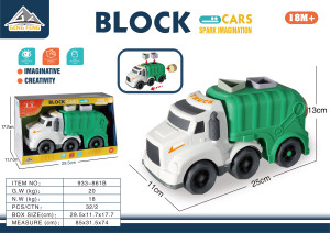 Мусоровоз - сортер игрушечный Geng Feng Block Cars, биопластик, 25 см
